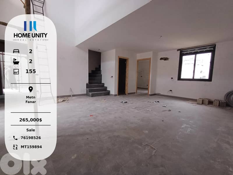 duplex for sale in Fanar, Metn 0