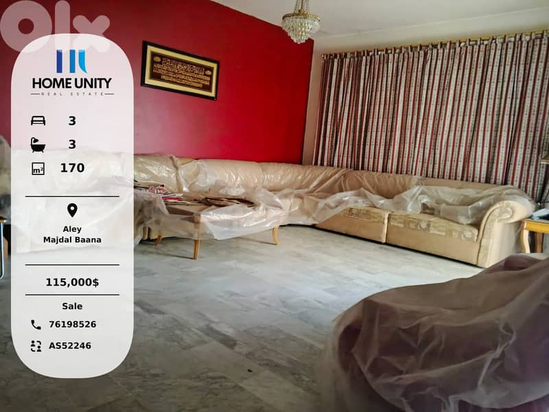 apartment for sale in Majdal Baana, Aley 0