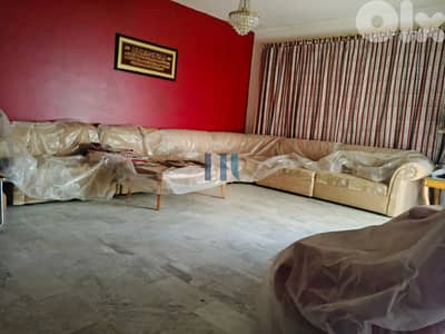 apartment for sale in Majdal Baana, Aley