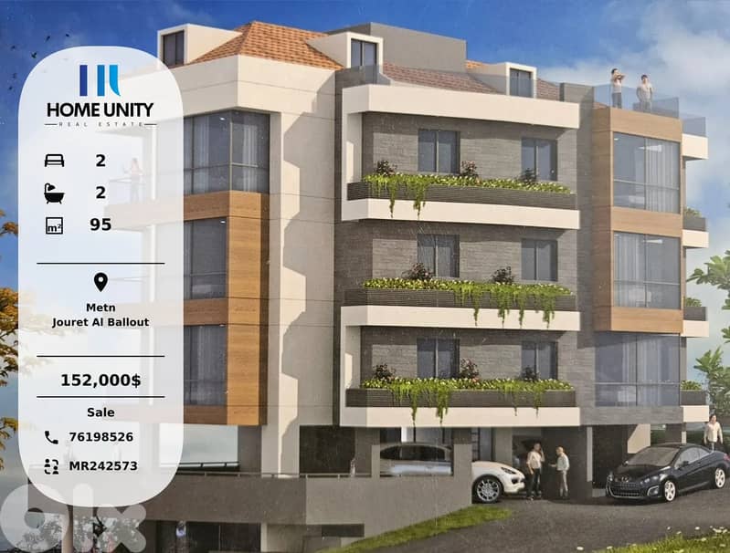apartment for sale with installments in Jouret Al Ballout, Metn 0