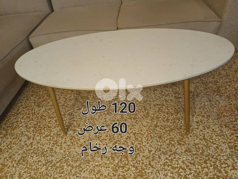 بيروت لبنان 2