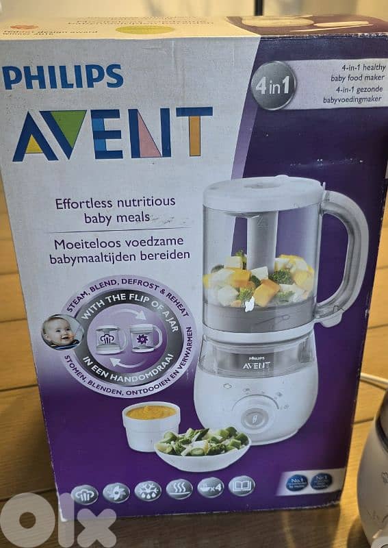 $100 Philips Avent  STEAMER & BLENDER 0