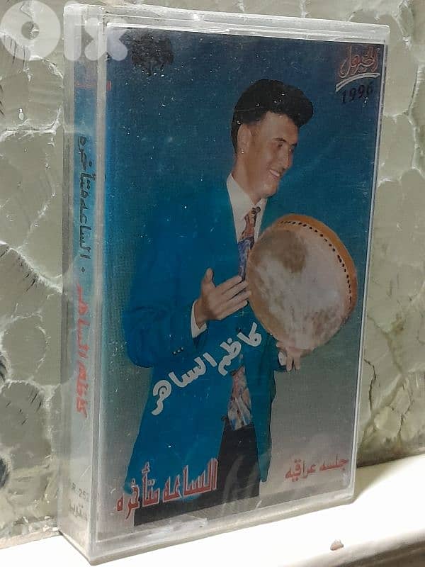 كاظم الساهر 0