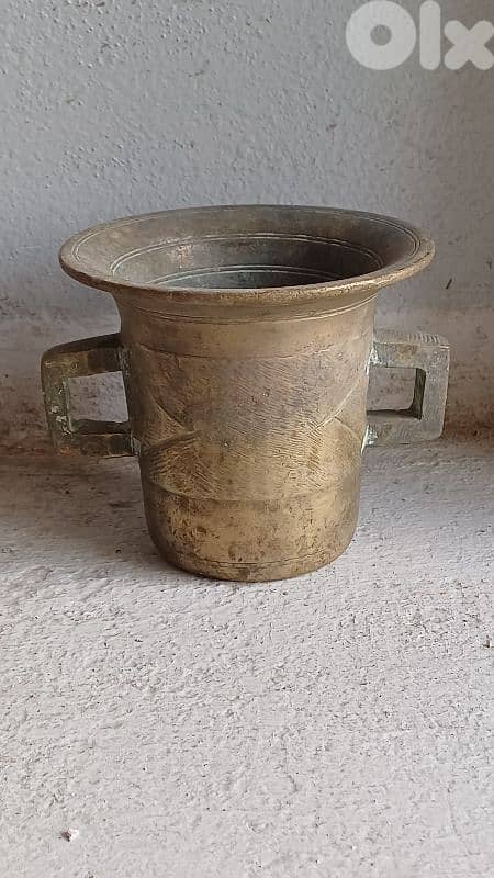 antique 5