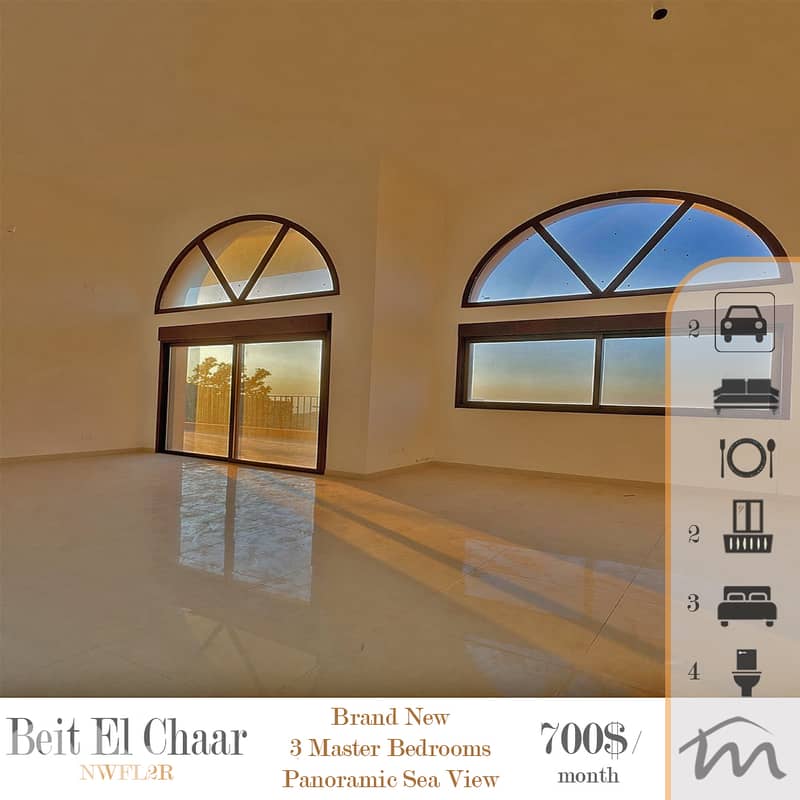 Beit El Chaar | Brand New 3 Master Bedrooms Apart | Panoramic Sea View 0