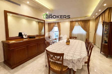 Apartment For Sale Sakiet El Janzir شقة للبيع ساقية الجنزير