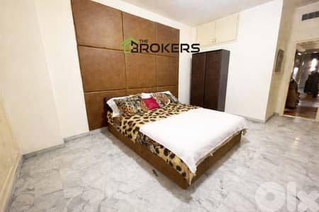 Apartment For Sale Sakiet El Janzir شقة للبيع ساقية الجنزير