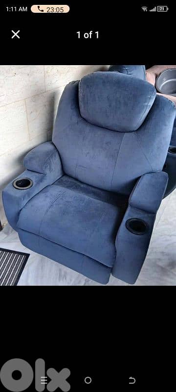 Recliner lazy chair 0