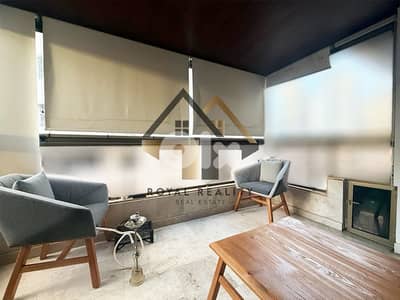 apartments for sale in ain al mraiseh beirut شقق للبيع في عين مريسة