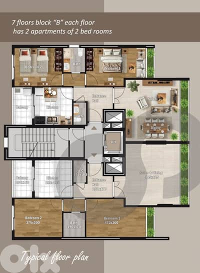 Under-Construction Luxury Apartments in Aicha Bakkar REF#MD130623