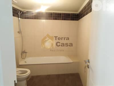 Ksara apartment 160 sqm for sale prestigious neighborhood #632