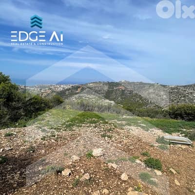 Land for Sale | Gherfine – Jbeil #RF201000 Land for Sale | Gherfine – Jbeil #RF201000