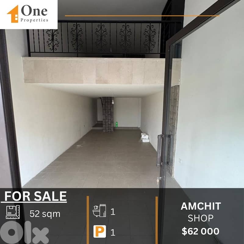 SHOP FOR SALE IN AMCHIT JBEIL 0