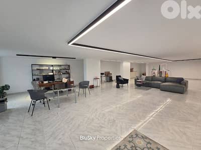 Office Open Space For SALE In Mansourieh مكتب للبيع #PH