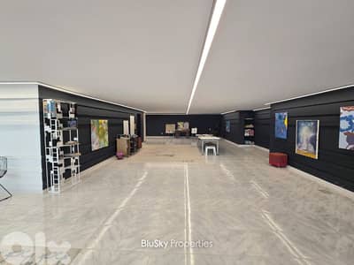 Office Open Space For SALE In Mansourieh مكتب للبيع #PH