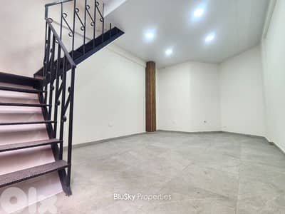Shop For RENT In Dekweneh محل للإيجار #MB