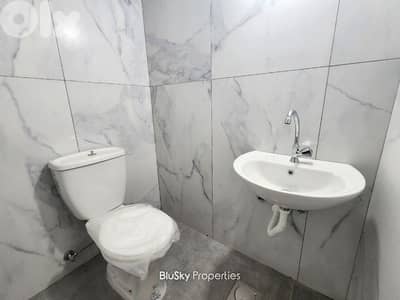 Shop For RENT In Dekweneh محل للإيجار #MB