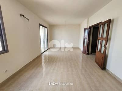 Apartment For SALE In Jdeideh شقة للبيع #MB