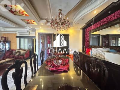 Apartment for Sale in Ras El Nabeh - شقة للبيع في راس النبع - #R3127
