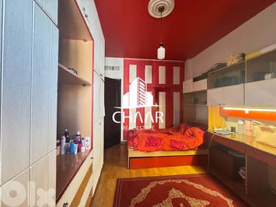 Apartment for Sale in Ras El Nabeh - شقة للبيع في راس النبع - #R3127