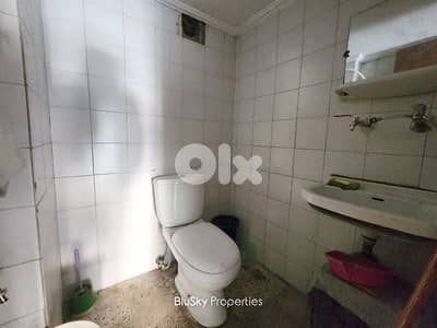 Shop For RENT In Bourj Hamoud محل للإيجار #MB