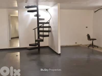 Shop Triplex For SALE In Jdeideh محل للبيع #MB