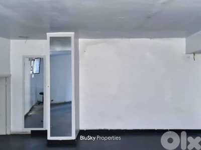 Shop Triplex For SALE In Jdeideh محل للبيع #MB