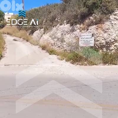 Land for Sale | Hbeline – Jbeil #RF201001