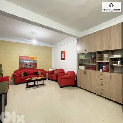 Apartment for sale in Rmeil شقة للبيع في الرميل