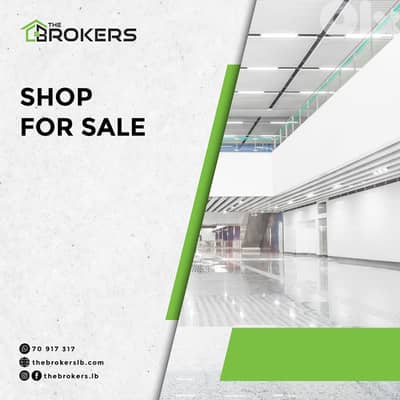 Shop for sale in Malla محل للبيع في الملا