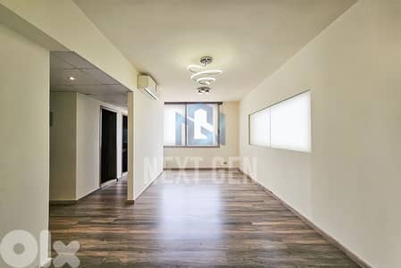 Office for rent in Ain Mraisse | مكتب للإيجار في عين المريسة