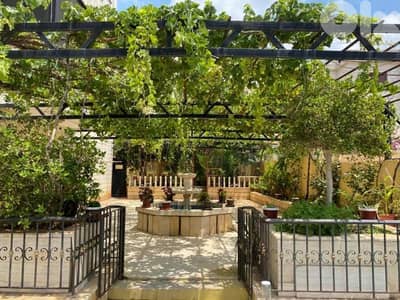 أرض للبيع في جدرا الشوف  land for sale in Jadra