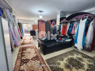 Shop with Terrace For SALE In Dekweneh محل للبيع #MB