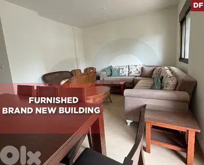 Brand new, Furnished, parking, Naccache/نقاش REF#DF134625 Brand new, Furnished, parking, Naccache/نقاش REF#DF134625