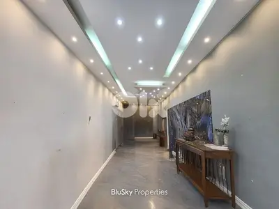 Shop For RENT In Bauchrieh محل للإيجار #MB