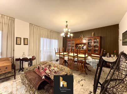 Catch Deal in Ballouneh 240m2 apartment only 645$/m2/بلونة