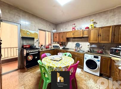Catch Deal in Ballouneh 240m2 apartment only 645$/m2/بلونة