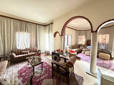 Apartment for sale in Ain El Remmaneh شقة للبيع في عين الرمانة