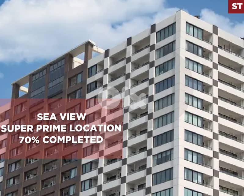 under construction, prime location, Sahel Alma/ساحل علما REF#ST134635 0