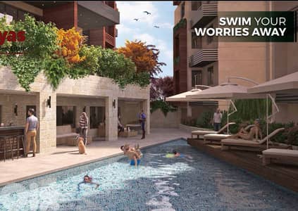 Aatchaneh 115m2/210m2 | Under Construction | Gated Community | TCH