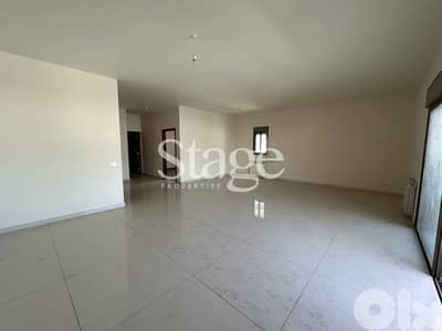 SPACIOUS 350SQM HIGH-END APARTMENT WITH TERRACE IN MEZHER FOR SALE