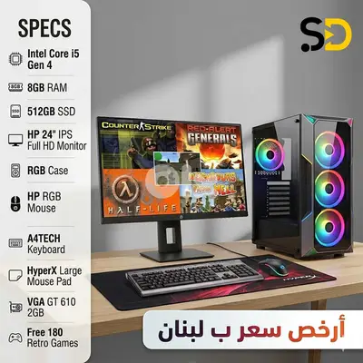 Full Kit Gaming PC with Free 180 Game Full Kit Gaming PC with Free 180 Game