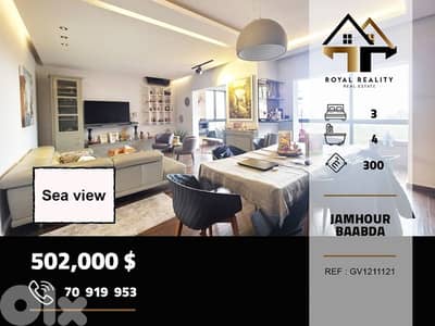 apartments for sale in jamhour baabda شقق للبيع في جمهور بعبدا apartments for sale in jamhour baabda شقق للبيع في جمهور بعبدا
