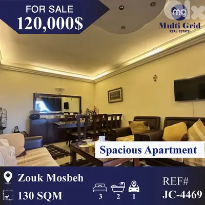 JC-4469 / Apartment for Sale in Zouk Mosbeh, شقة للبيع في زوق مصبح