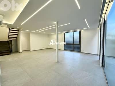 Loft For Rent In Achrafieh - شقة للإجار في الأشرفية Loft For Rent In Achrafieh - شقة للإجار في الأشرفية