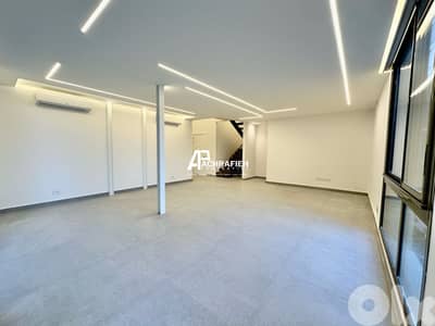 Loft For Rent In Achrafieh - شقة للإجار في الأشرفية Loft For Rent In Achrafieh - شقة للإجار في الأشرفية