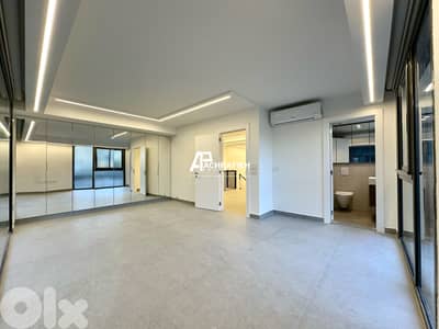 Loft For Rent In Achrafieh - شقة للإجار في الأشرفية