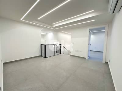 Loft For Rent In Achrafieh - شقة للإجار في الأشرفية