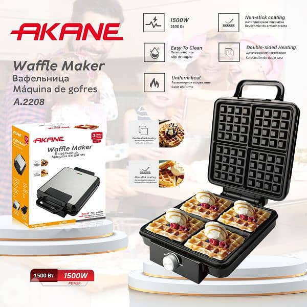 waffle maker 4pcs 0
