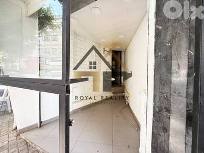 shop for rent in badaro Beirut محل للايجار في بدارو بيروت